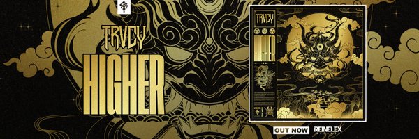 imtrvcy Profile Banner