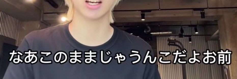 OREMATU1365's profile banner image