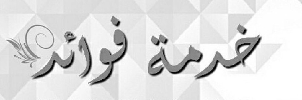 whats1100's profile banner image