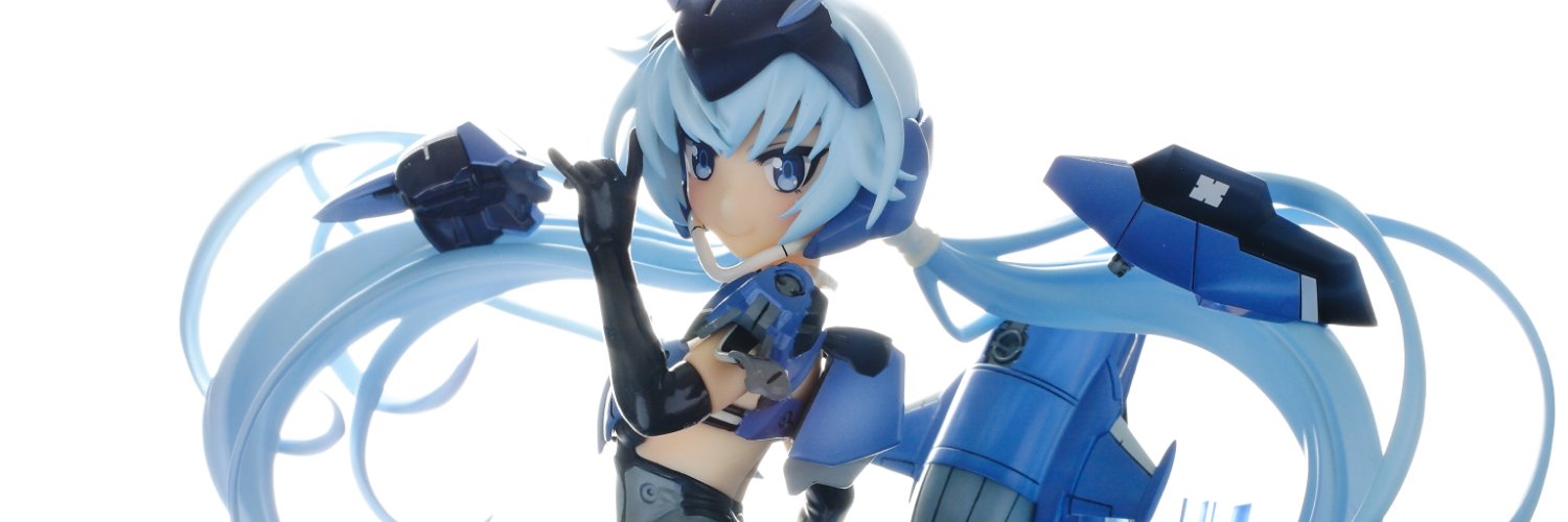 bot banner