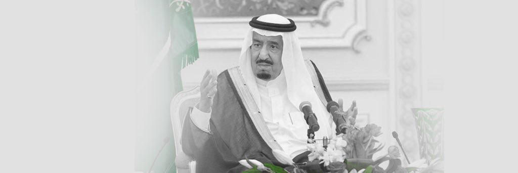 mohdalsaeed2's profile banner image