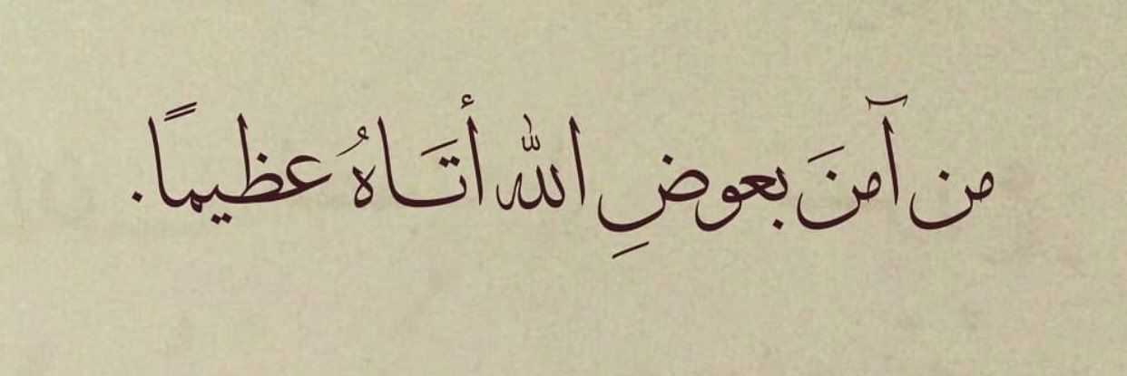 ســ_ـف⚔️🇵🇸 banner