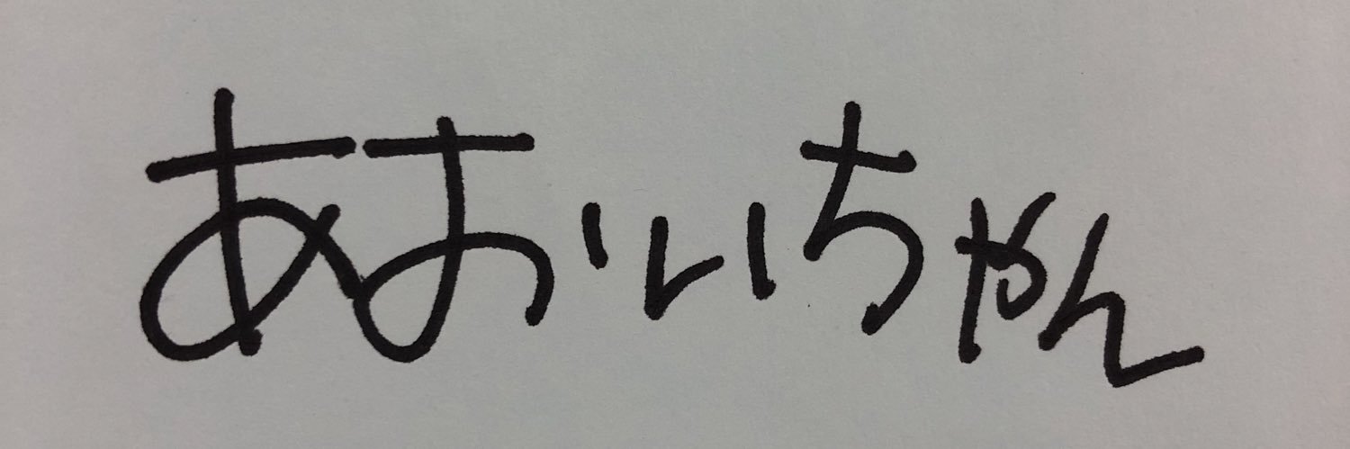 yamisogi's profile banner image
