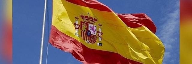 Reagan🇪🇸🇪🇸 banner