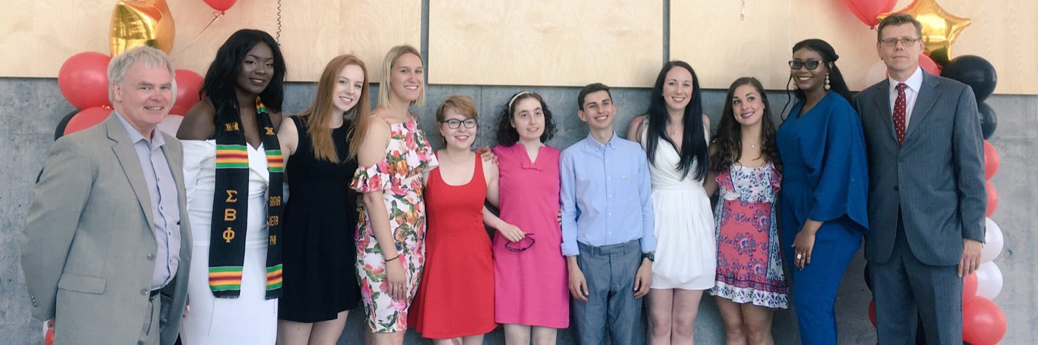 CU Health Sciences banner