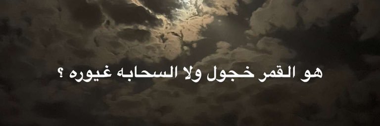 boo7_roro's profile banner image