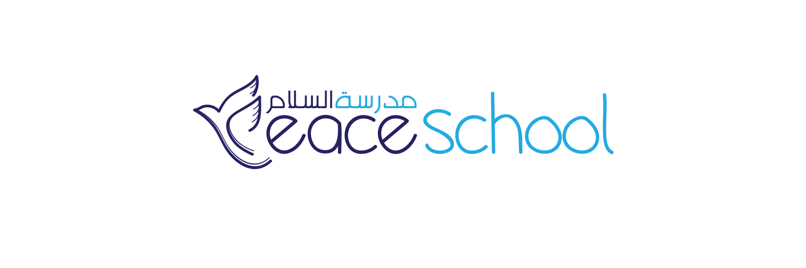 Peace School banner