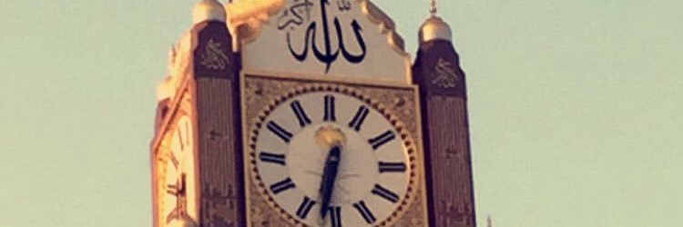 ابوفهد banner