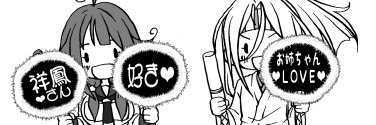 ruliwo's profile banner image