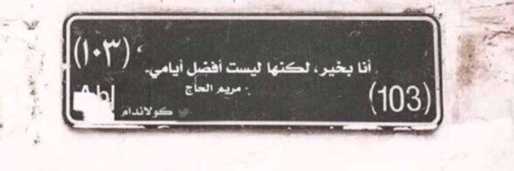 was_37's profile banner image