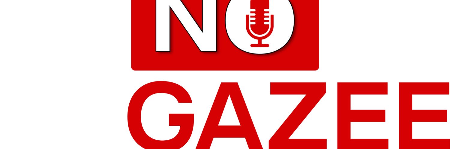 My Name is My Name! banner