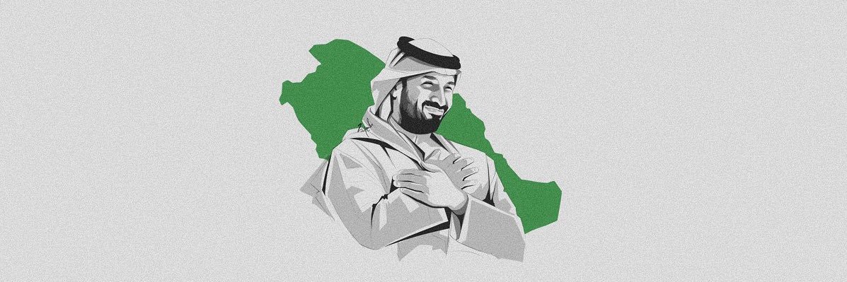 Tkoo_8's profile banner image