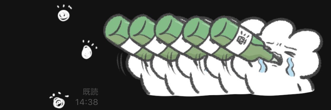 mmo0O_'s profile banner image