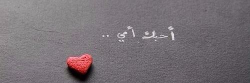6j_a9's profile banner image