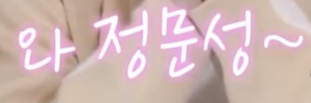 sweetbee719's profile banner image