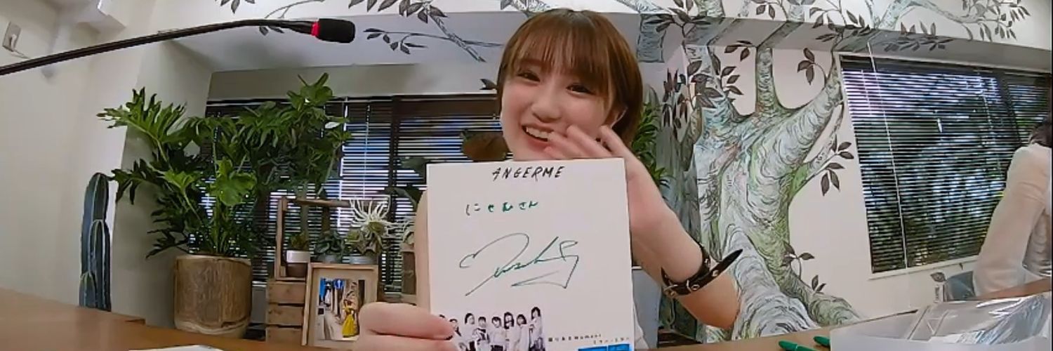 musubu2002's profile banner image