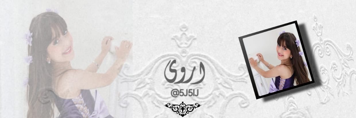 ִֶ♩❋..ᘓɹɡȷȊ banner