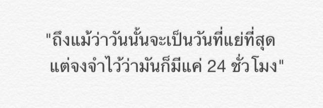 J , 🌻 banner
