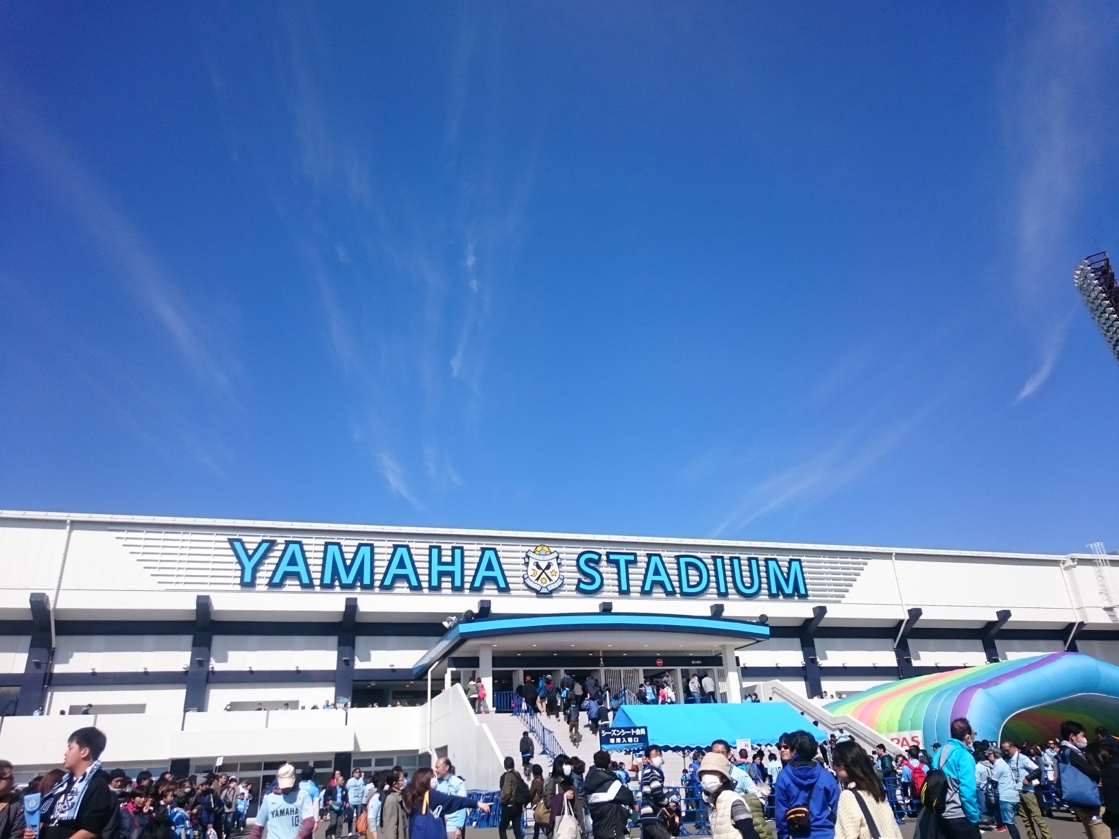 ⚽Ｎa。 banner