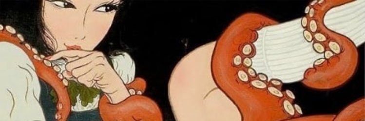 DaetheOni's profile banner image