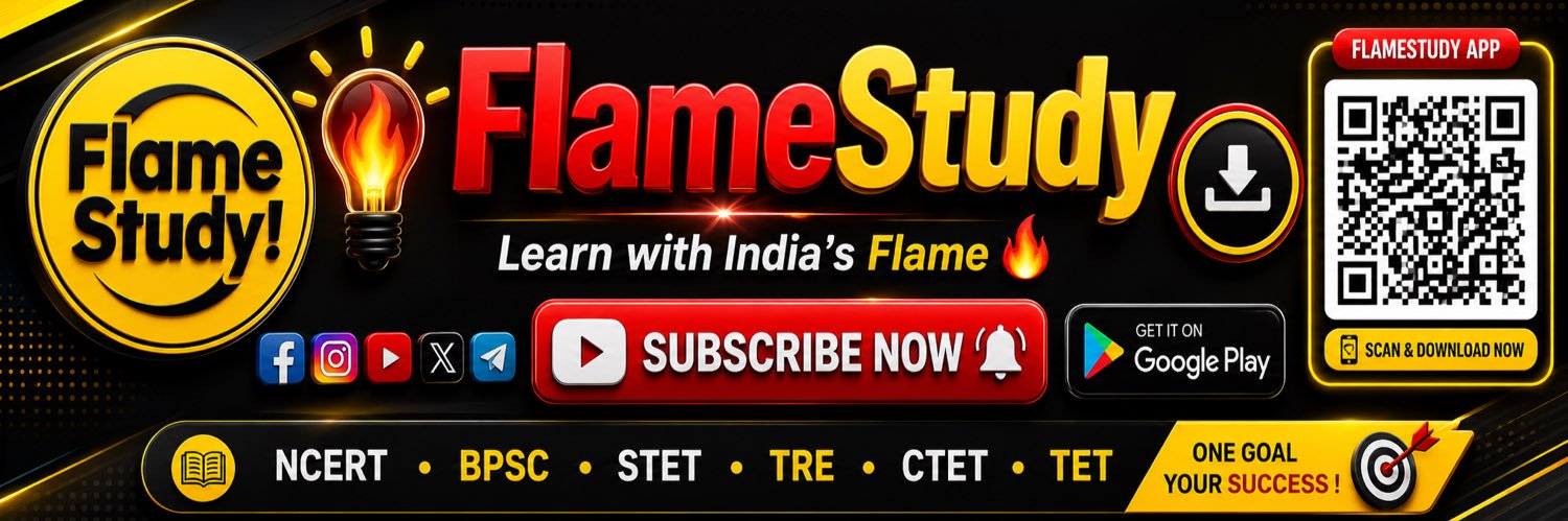 FlameStudy_'s profile banner image