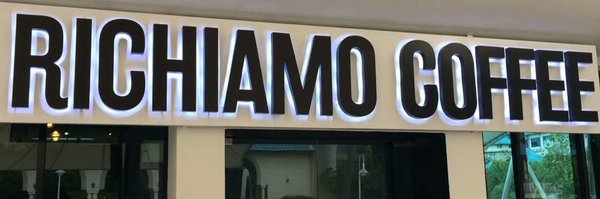 richiamocoffee Profile Banner