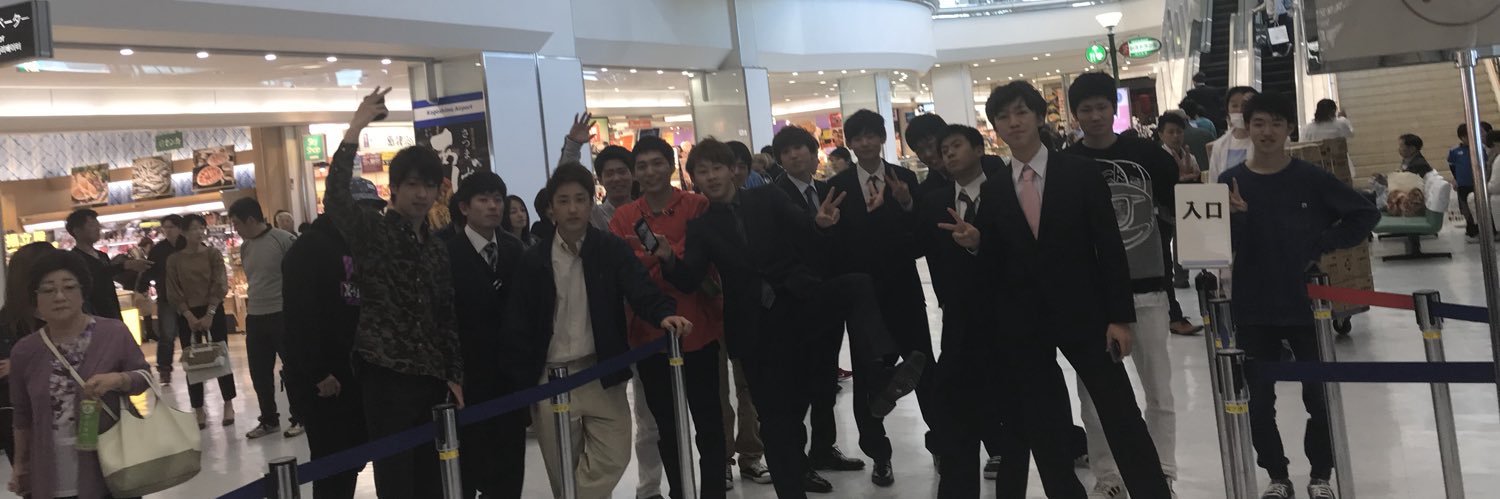 U_R_47's profile banner image