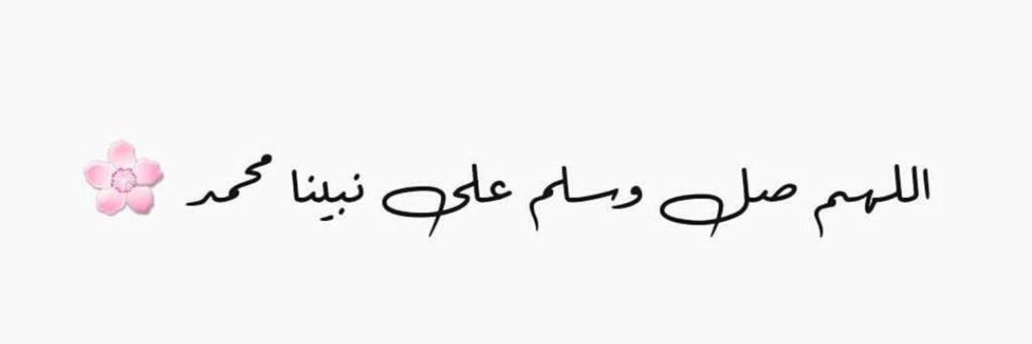__88c's profile banner image