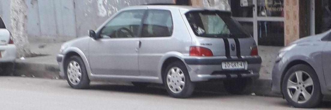barkaoussama's profile banner image