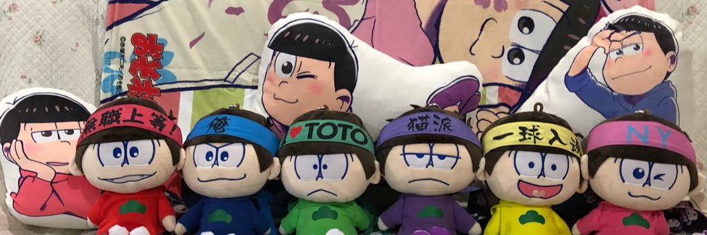 ゆか banner