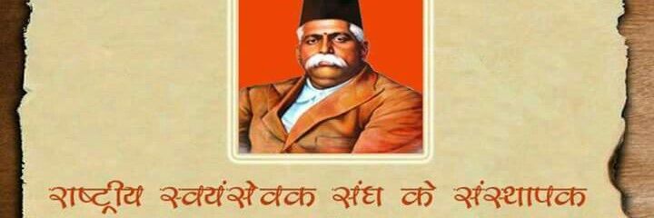 dabbuchauhan's profile banner image