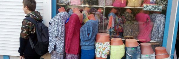 spb_shield Profile Banner