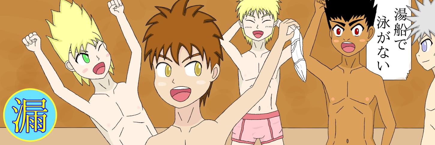 SYOTTA3's profile banner image
