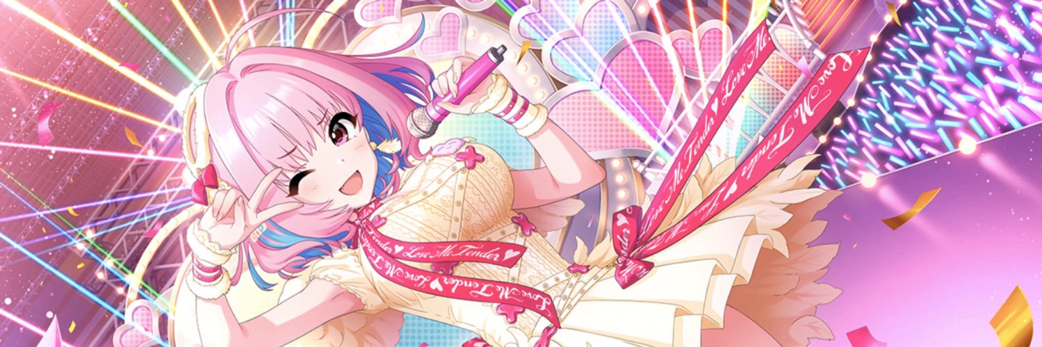 Setunaria_230's profile banner image