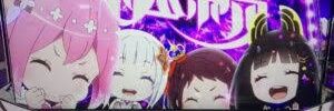 ゆきの banner
