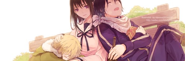 SansFanatic's profile banner image
