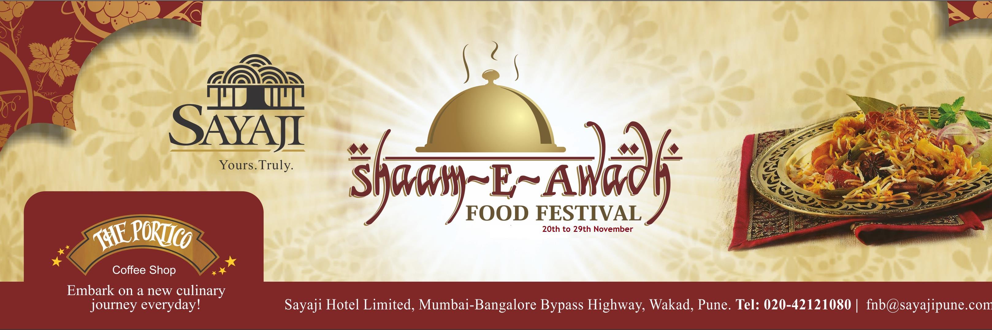 Sayaji_Pune's profile banner image