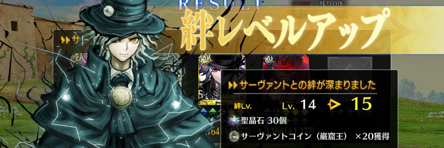 exbasara's profile banner image