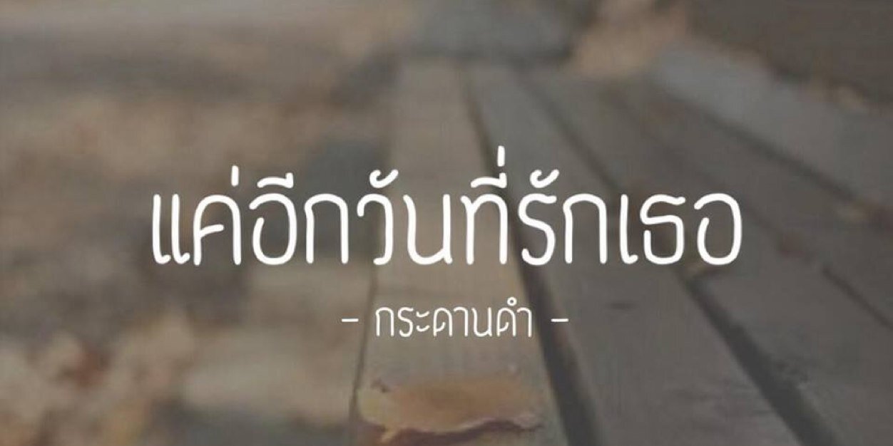 OsateeFC_GraphB's profile banner image