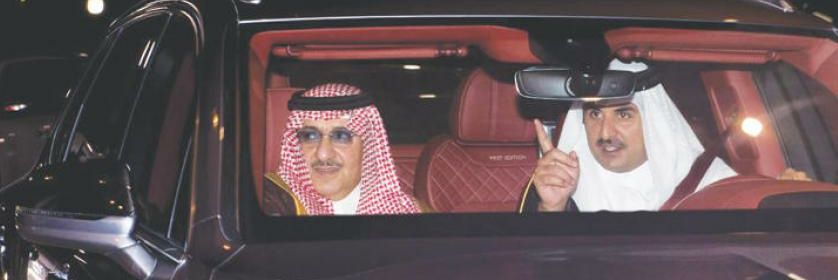 AlAbdolla's profile banner image