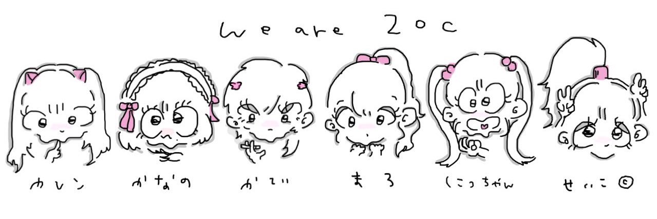 Yogurt_chan's profile banner image