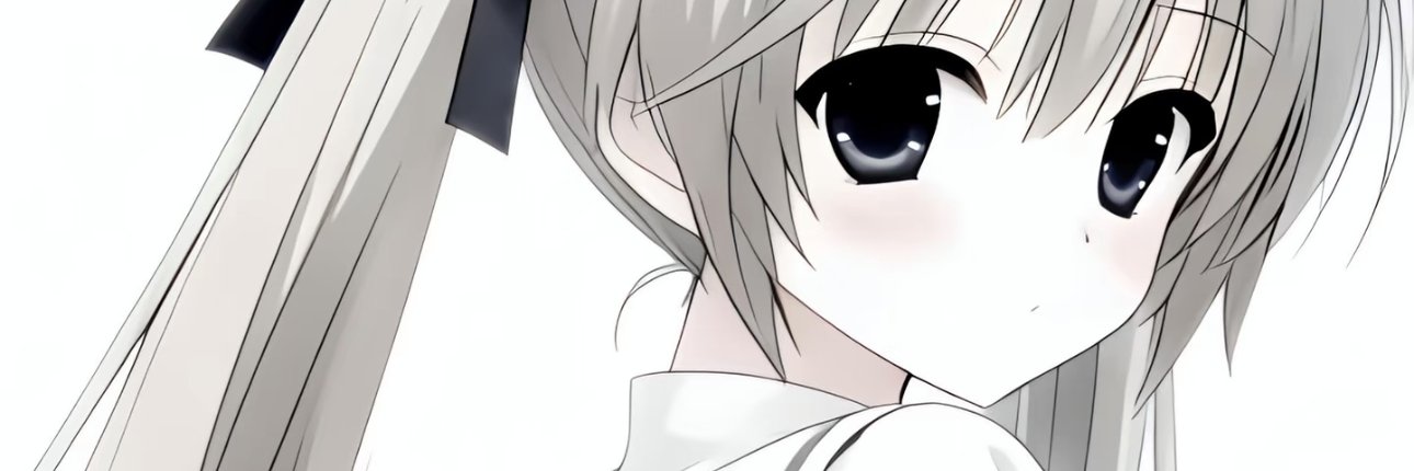 AnlAtakan2's profile banner image