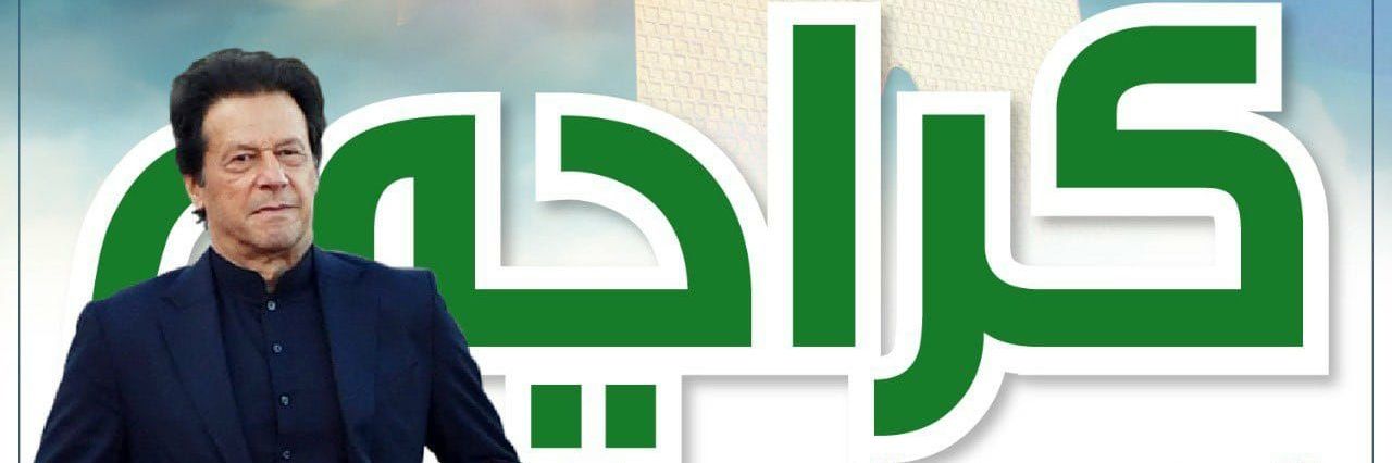 Sethsaad90's profile banner image