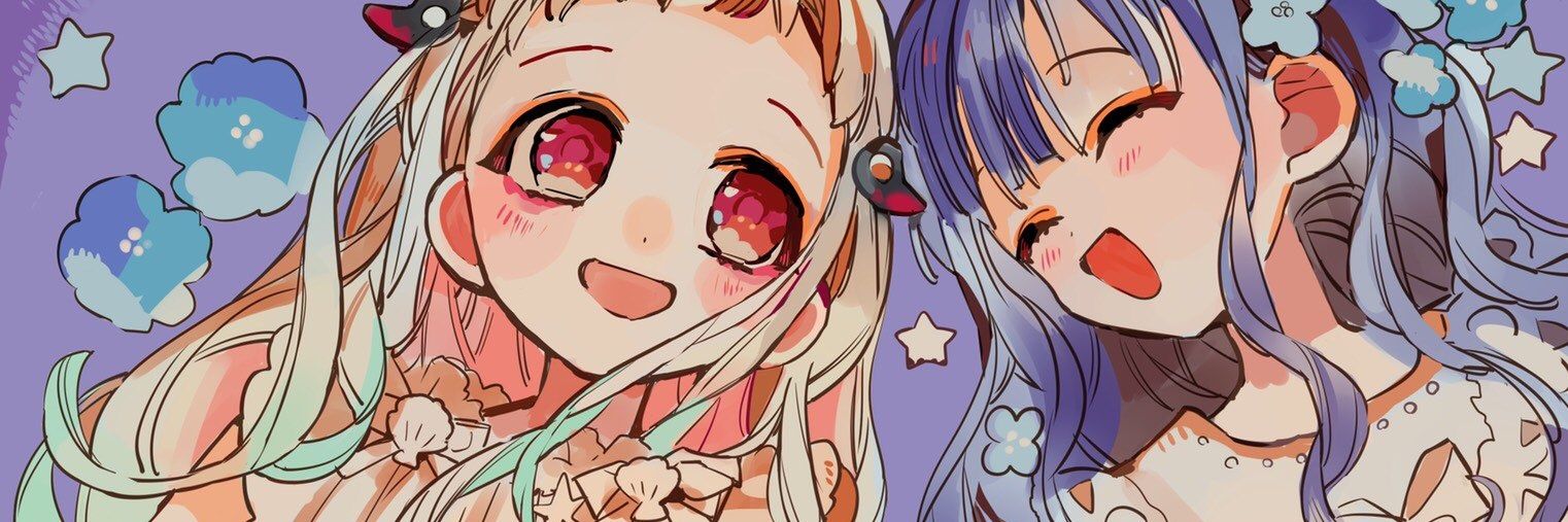 moved @ arupricot banner