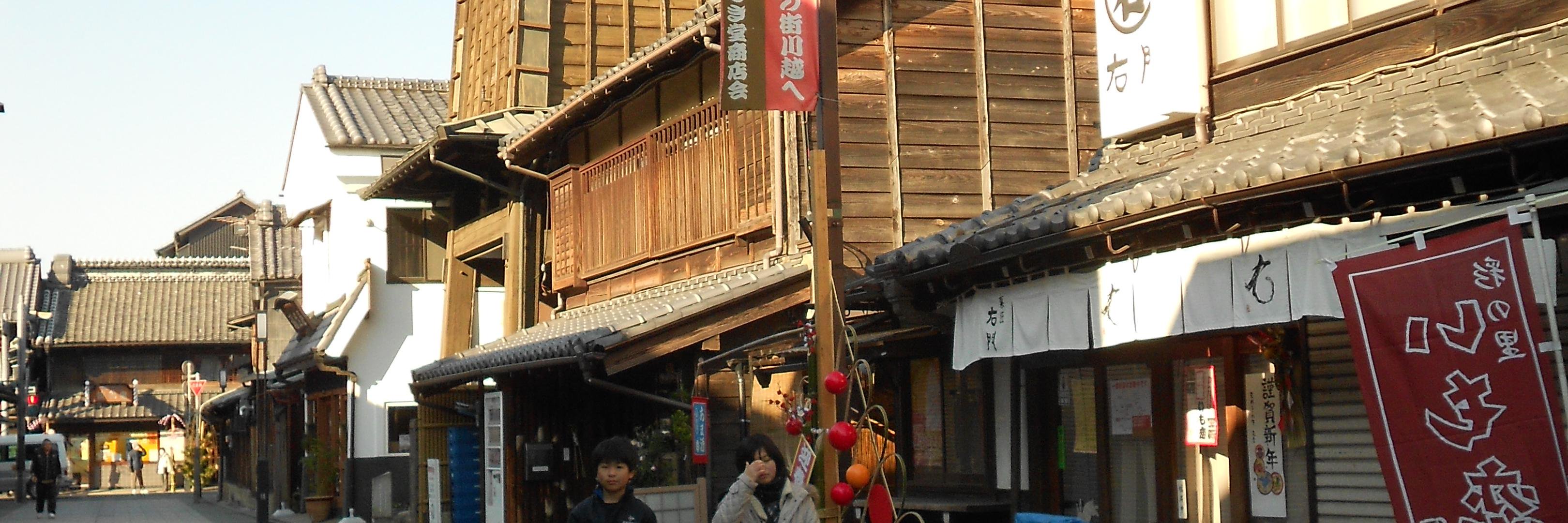 kitano0805's profile banner image