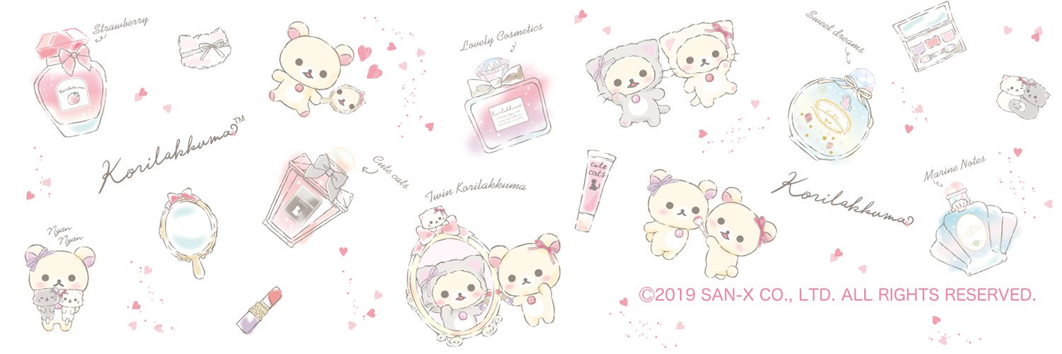 umezo banner