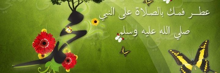 abdlmoti20's profile banner image