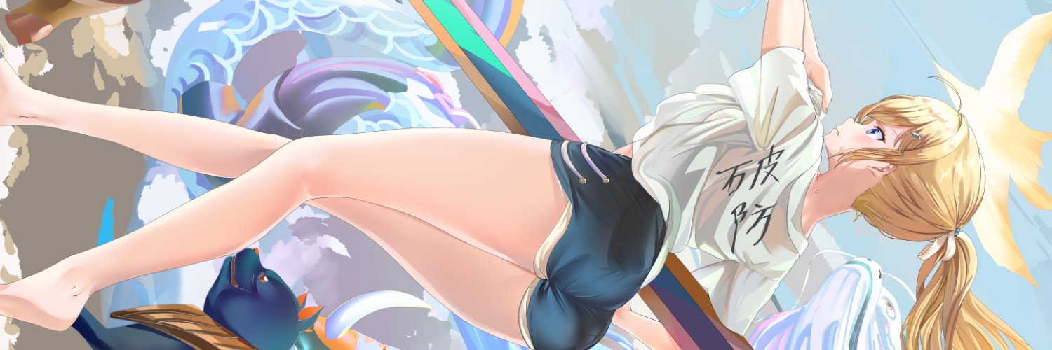 MOSTA //'s banner