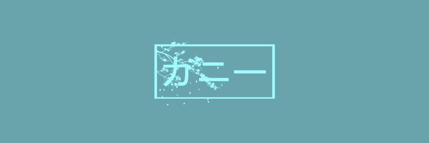 Cunnys_'s profile banner image
