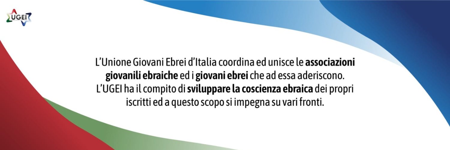UGEI - Unione Giovani Ebrei d'Italia banner